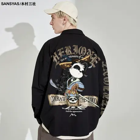 木村三社SANSYAS 国潮熊猫休闲宽松长袖衬衫方领衬衣外套男生潮牌商品大图