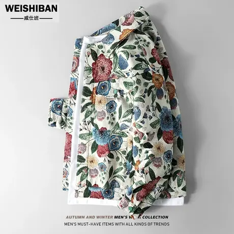 高级感花卉刺绣提花牛仔外套男设计感撞色艺术高街翻领复古夹克潮商品大图