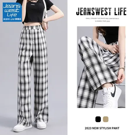 真维斯LIFE格子阔腿裤女夏季薄款休闲裤2023新款小个子宽松直筒裤图片