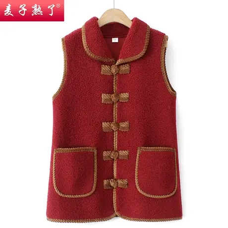 妈妈秋装2023新款颗粒绒马夹洋气冬季马甲春秋款奶奶中老年人女装商品大图