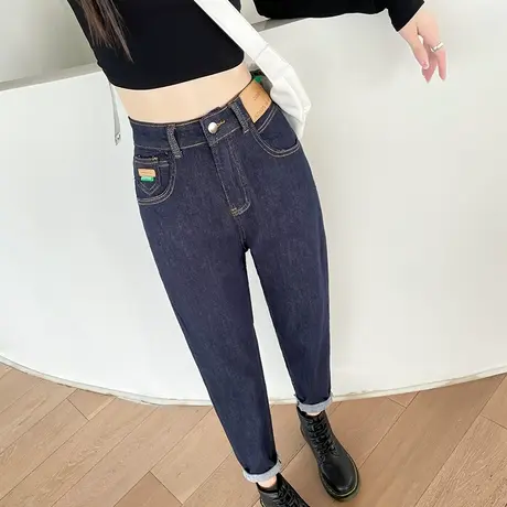 高腰哈伦牛仔裤女2023年春秋季直筒宽松显瘦卷边原色老爹萝卜裤子图片