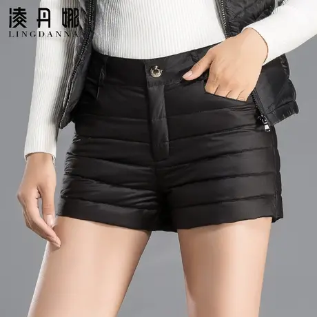 双面羽绒短裤女外穿显瘦阔腿短裤打底靴裤冬季新款高腰加厚羽绒裤商品大图