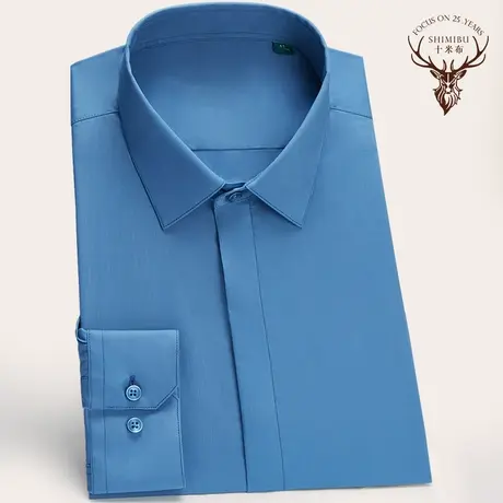 十米布春季免男士衬衫长袖商务竹纤维休闲免烫暗门襟抗皱修身衬衣图片