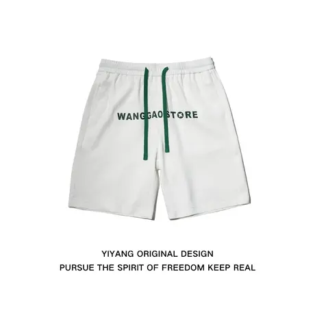 高品质原创韩版夏季新款轻薄潮流中裤宽松休闲五分裤工装短裤男士商品大图