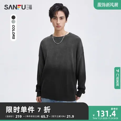 三福2023秋男士潮流吊染大廓形毛衣 街头宽松纯棉上衣474134图片