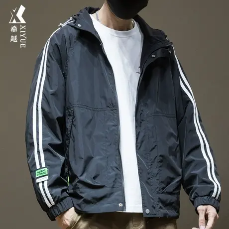 秋季运动装外套男休闲轻薄男款防晒衣男士春秋季宽松大码夹克外衣商品大图