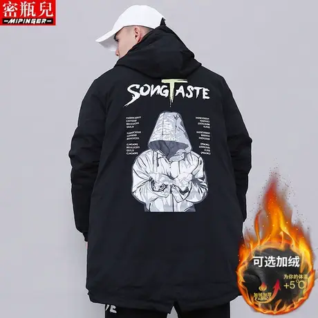 密瓶儿加绒加厚中长款棉服外套男冬季男士大码青少年棉衣潮牌风衣商品大图