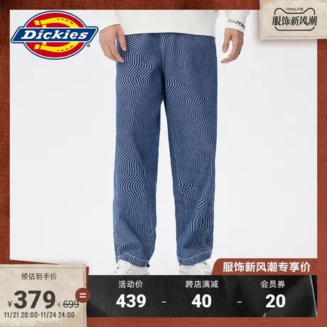 Dickies 工装春夏宽松波浪形条纹提花牛仔长裤商品大图