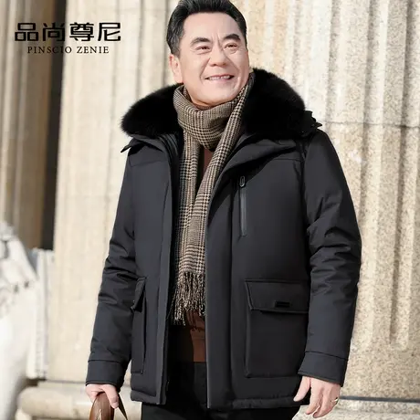 中老年人羽绒棉服男爷爷装棉袄外套脱卸毛领加厚宽松保暖爸爸棉衣商品大图