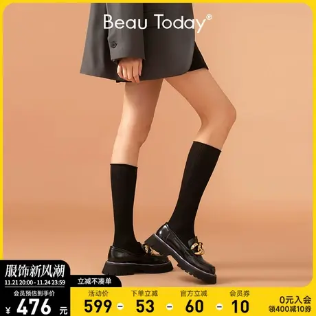 BeauToday厚底法式乐福鞋女鞋 大金链 增高英伦风粗跟黑色小皮鞋商品大图