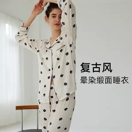 弗利少女缎面睡衣女高级感复古风长袖仿真丝套装春夏季休闲家居服图片