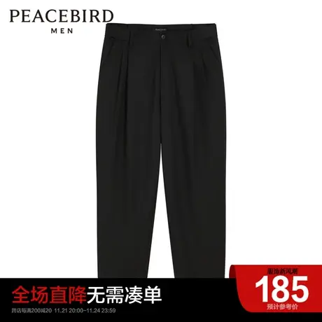太平鸟男装奥莱夏季新款青年九分裤时尚休闲裤商品大图