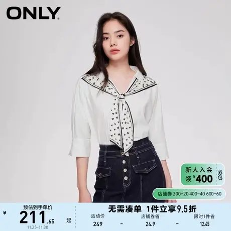ONLY奥莱2023夏季新款时尚百搭舒适休闲学院风翻领衬衫商品大图