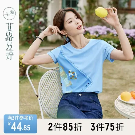 艾路丝婷趣味印花T恤女短袖2023夏季新款正肩圆领清新浅蓝色上衣商品大图