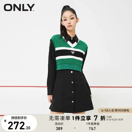 ONLY奥莱夏季休闲A字显瘦设计两件套衬衫连衣裙女图片