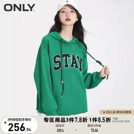 【买5免1】ONLY奥莱夏季美式复古学院风假两件宽松连帽上衣卫衣女商品大图