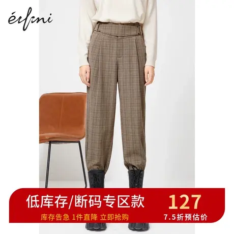 伊芙丽休闲裤女秋新品时尚格纹可调节腰部直筒裤女士长裤商品大图