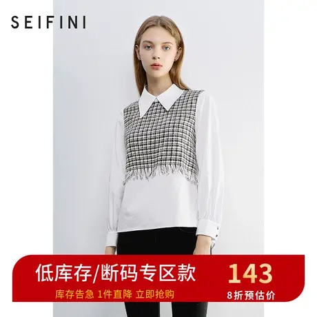 诗凡黎2021春新款设计感拼接假两件显瘦衬衣女中长衬衫3B9123251商品大图