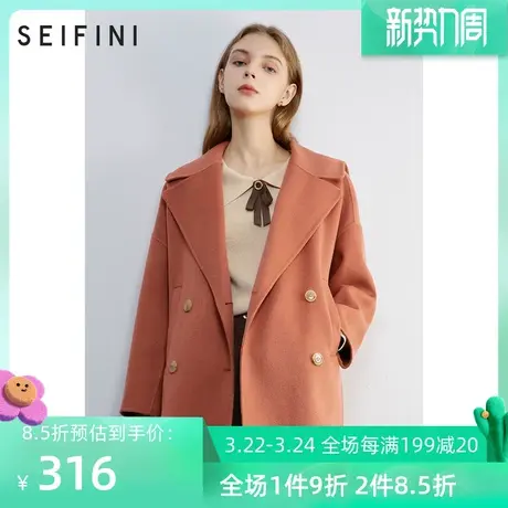 诗凡黎毛呢外套女秋冬新款大翻领双排扣小个子休闲外套3B9270601⬛图片