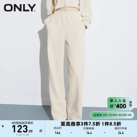 ONLY奥莱夏季时尚肌理感宽松显瘦直筒裤休闲裤女商品大图