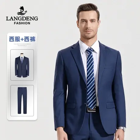 浪登2025春季男士套装西服商务正装时尚修身结婚新郎蓝色西装男图片