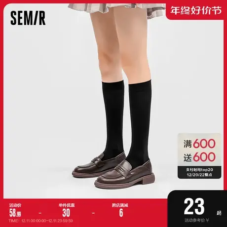 森马袜子女简约黑色弹力袜女生舒适时尚休闲学生jk袜高筒过膝长袜图片