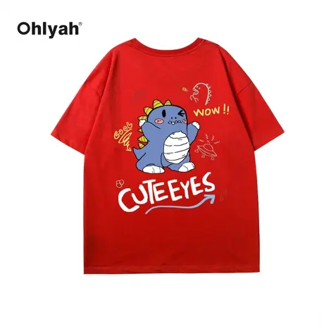 Ohlyah2024龙年本命年开门红新年T恤红色短袖公司年会班服纯棉潮图片