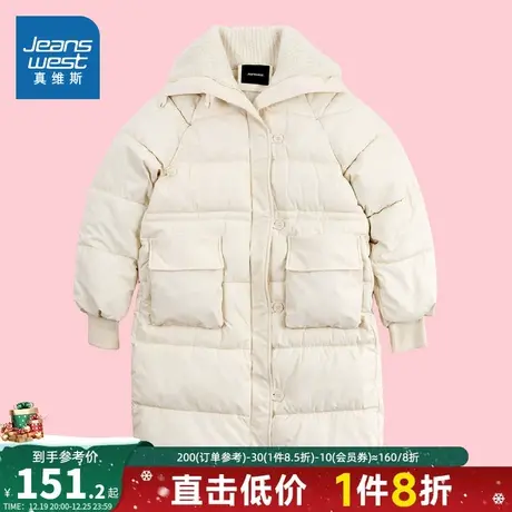 JW真维斯2023年冬季新款女装宽松中长款休闲百搭潮流长袖棉服外套商品大图