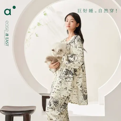 安之伴睡衣女春秋款纯棉时尚高级中式国风开衫长袖家居服套装宽松图片
