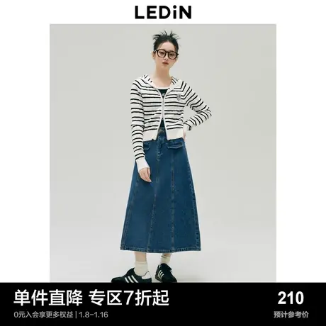 乐町短款连帽针织开衫上衣春季条纹开衫毛衣女针织衫内搭商品大图