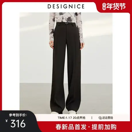 迪赛尼斯2024年春季新款通勤风垂坠感宽松直筒裤黑色高腰休闲裤女图片