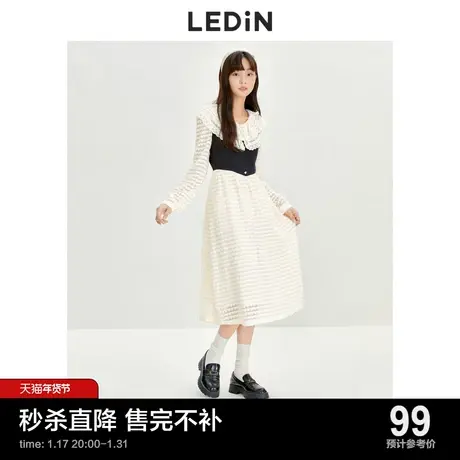 【不打烊清仓】乐町拼接蕾丝连衣裙奶油爱心绒感氛围复古风裙子图片