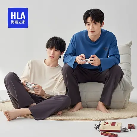 HLA/海澜之家男士纯棉圆领撞色家居服套装抗菌休闲透气春秋睡衣男商品大图
