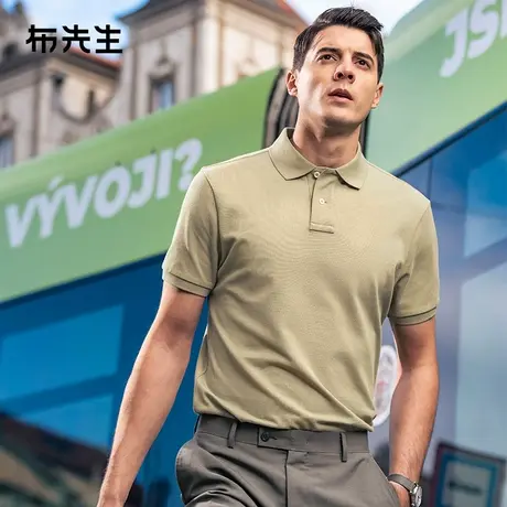 MrBu布先生美式休闲POLO男士2025夏季短袖商务纯棉t恤父亲节礼物图片