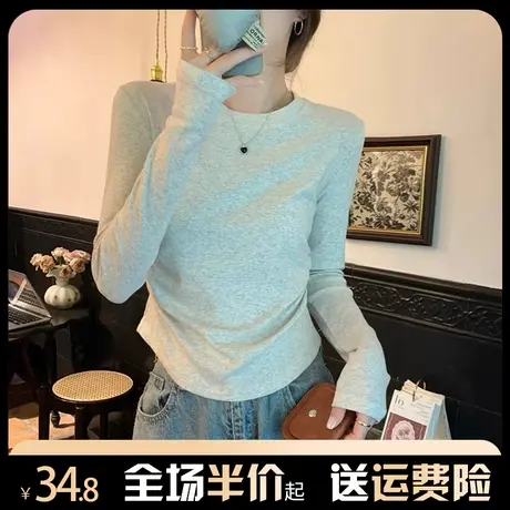 花灰色收腰长袖t恤女内搭秋冬2024新款洋气修身打底衫短款上衣春图片