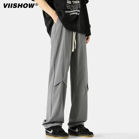 VIISHOW潮牌简约纯色直筒垂感休闲裤男街头宽松百搭运动冰丝长裤商品大图