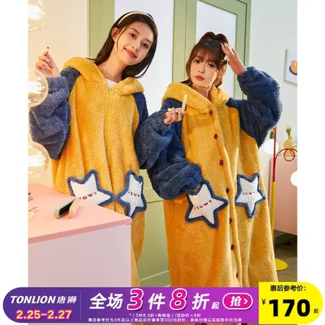 唐狮睡袍女秋冬款加厚加长珊瑚绒可爱小丑连体裤睡衣女外穿家居服商品大图