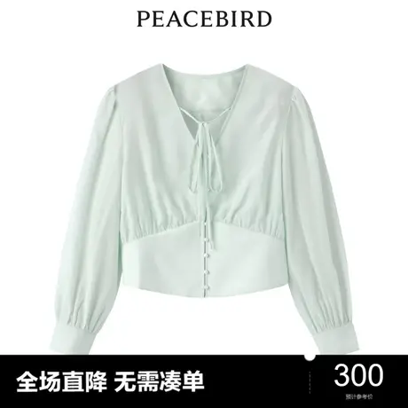 【商场同款】太平鸟女装2023年夏季新款品质V领衬衫A1CAD2E01图片