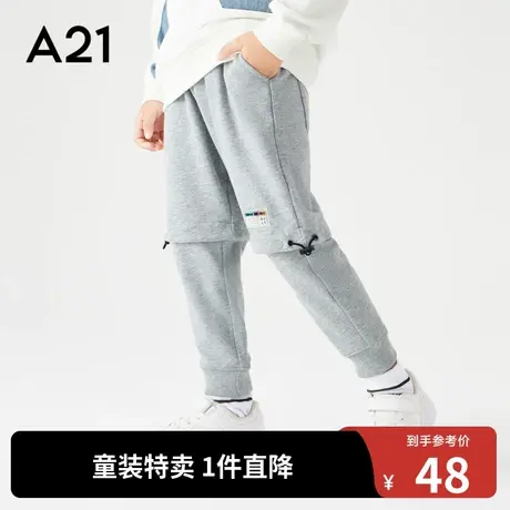 A21outlets男童针织长裤秋装松紧橡筋腰束脚假两件儿童裤子休闲裤图片