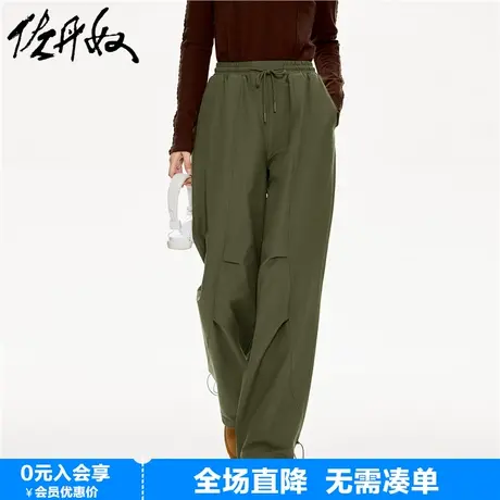 佐丹奴裤子女新款工装风休闲裤梭织可束脚松紧腰阔腿裤女18413605图片