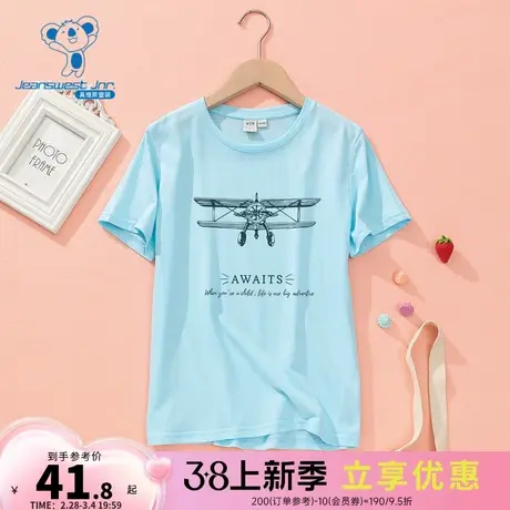 EC真维斯男童纯棉圆领衣服 春秋季儿童印花短袖t恤打底衫童装上衣商品大图