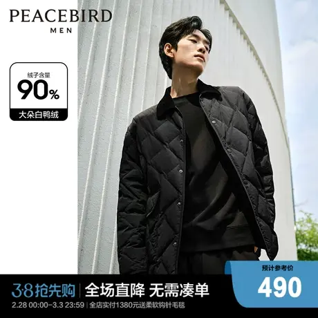【日系工装】太平鸟男装2023年冬季新款灯芯绒拼接轻薄衬衫羽绒服图片