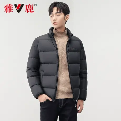 雅鹿男士羽绒服短款2022年新款纯色立领面包服中青年轻薄保暖外套图片