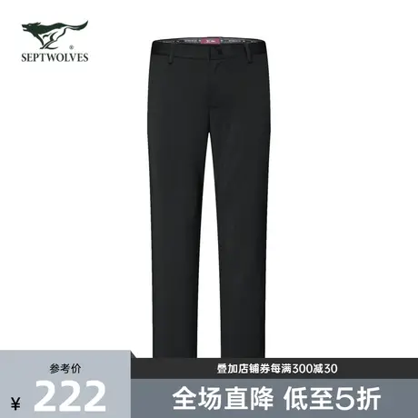 七匹狼西裤男2023年秋冬季新商务休闲长裤加绒保暖西装裤正装男裤商品大图
