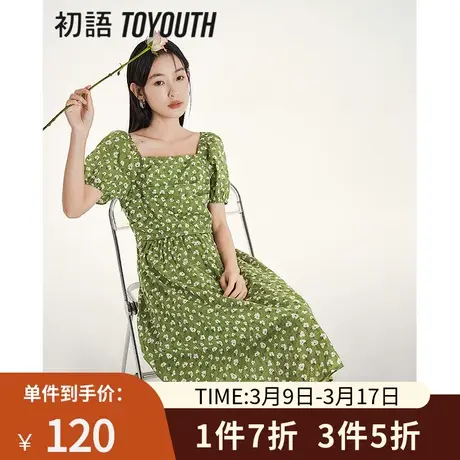 TOYOUTH初语碎花连衣裙女2023夏季新款复古气质方领泡泡袖茶歇裙图片