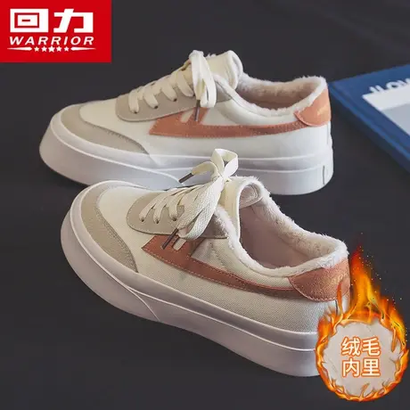 清仓回力女鞋加绒帆布鞋女2024春季新款厚底保暖棉鞋加厚外穿鞋子商品大图