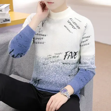 水貂绒毛衣男士半高领秋冬季针织打底衫上衣加绒加厚保暖秋装线衣商品大图