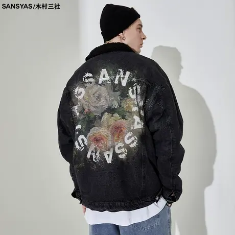 【特价清仓】×木村三社油画外套男设计感小众原创设计牛仔夹克男商品大图