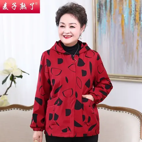 妈妈秋装外套新款宽松短风衣阔太太洋气老人上衣中年妇女装春50岁商品大图