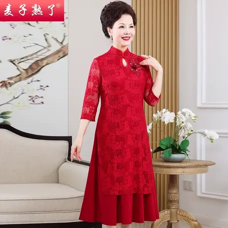 妈妈春装连衣裙婚宴高贵礼服洋气阔太太气质喜婆婆过膝中老年女装商品大图